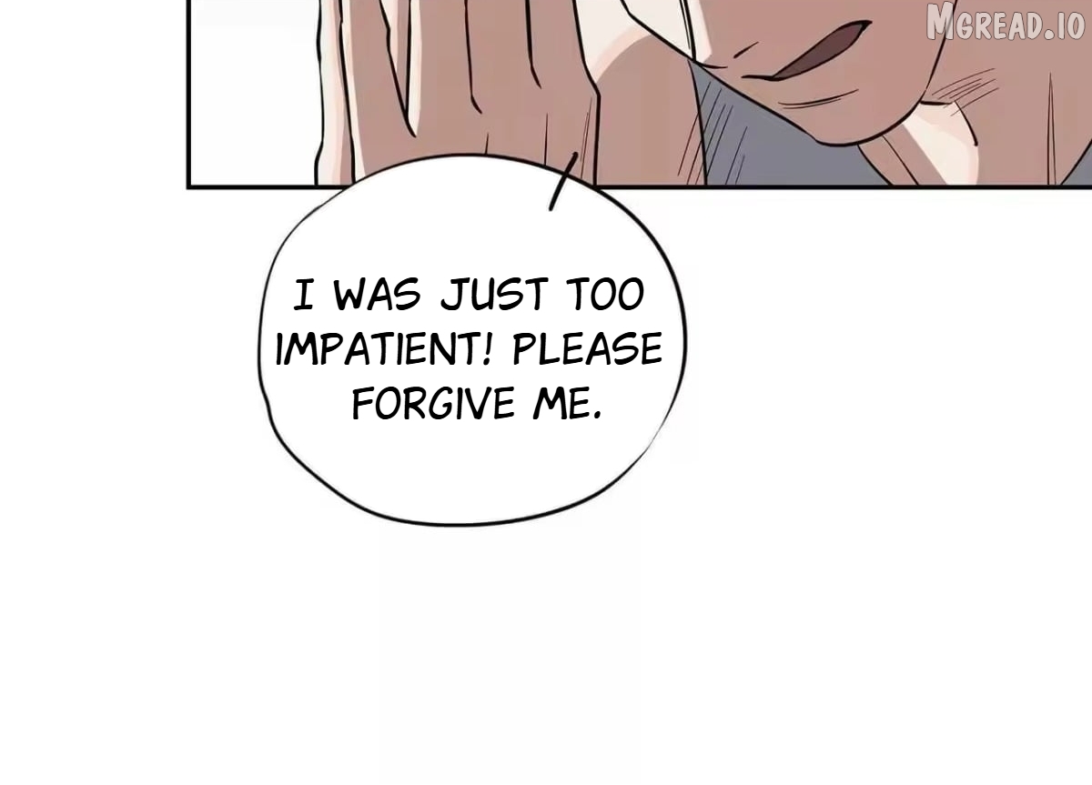 Confession Of The Suspect A Chapter 27  - page 77